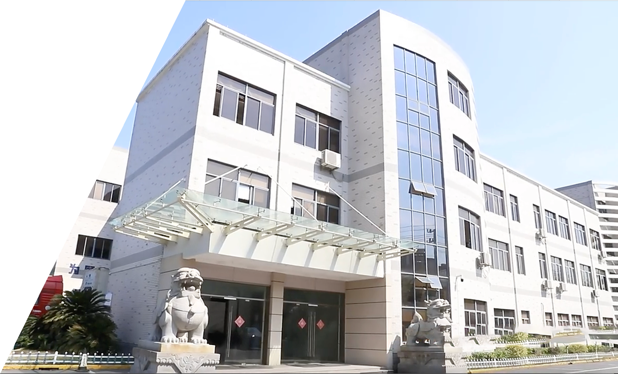 Zhejiang Qimei Commodity Co.,Ltd