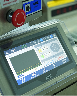 Zhejiang Qimei non-woven Technology Co.,Ltd