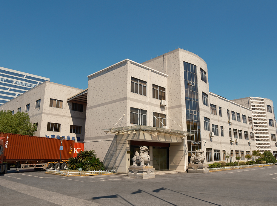 Zhejiang Qimei Cosmetics Co.,Ltd